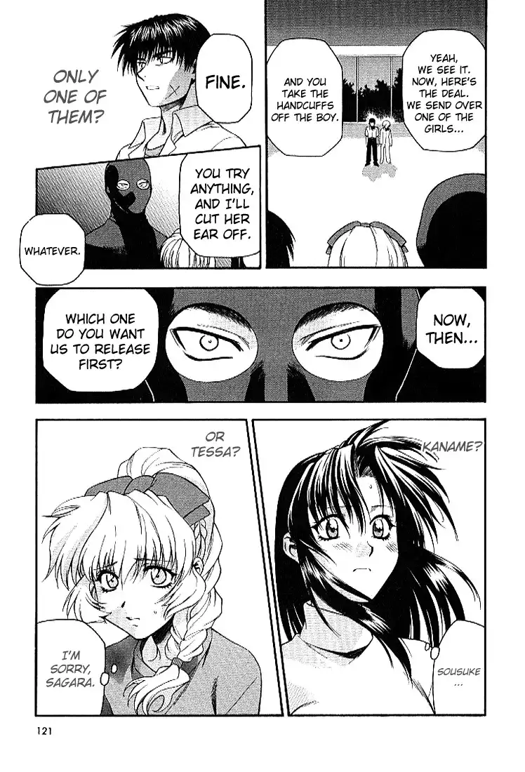 Full Metal Panic Chapter 25 29